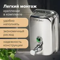 слайд 10
