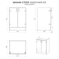 слайд 4