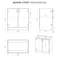 слайд 4