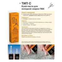 слайд 7