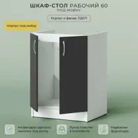 слайд 3