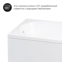 слайд 3