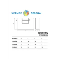 слайд 5