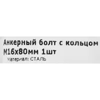 слайд 4
