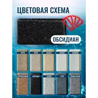 слайд 9