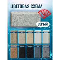 слайд 8