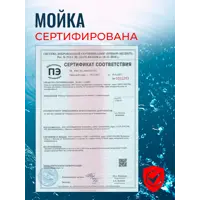 слайд 6