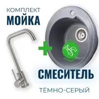 слайд 0