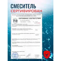 слайд 7