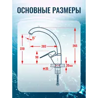 слайд 4