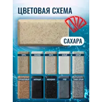 слайд 8