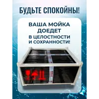 слайд 5
