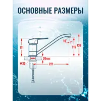 слайд 4