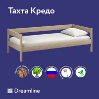 слайд 0