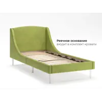 слайд 3