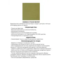 слайд 6