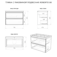 слайд 3