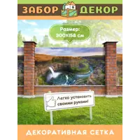 слайд 0