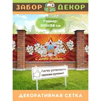 слайд 0