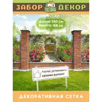 слайд 0
