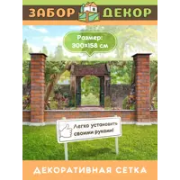 слайд 0