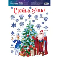 слайд 3