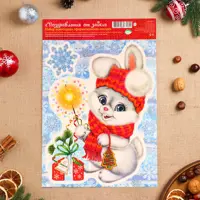 слайд 0