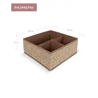 слайд 5