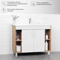 слайд 4