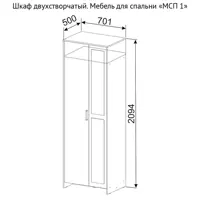 слайд 3