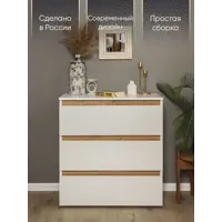 слайд 0