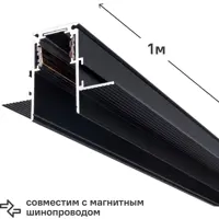 слайд 0