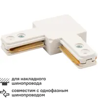 слайд 0