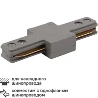 слайд 0