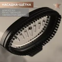 слайд 7
