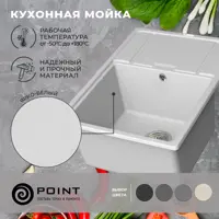 слайд 3