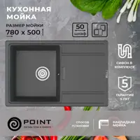 слайд 0
