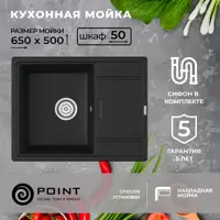 слайд 0