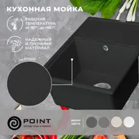 слайд 3