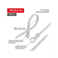 слайд 0