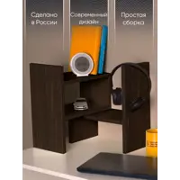 слайд 0