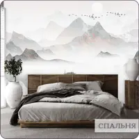 слайд 8