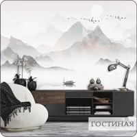 слайд 12