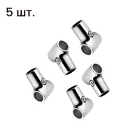 слайд 0