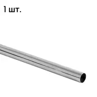 слайд 0