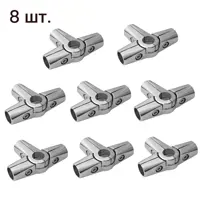 слайд 0