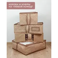 слайд 6