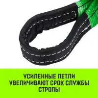 слайд 4