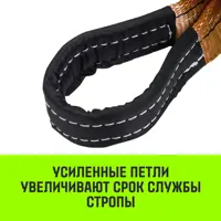 слайд 4