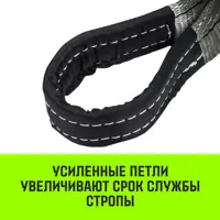 слайд 4